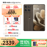 摩托羅拉【國家補貼】 聯(lián)想moto edge 60 Pro 索尼5000萬(wàn)影像系統 6000mAh電池 懸浮四曲機身 5GAI手機 12GB+512GB 椴影胡桃 官方標配