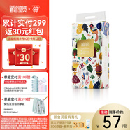 碧芭寶貝叢林狂想曲紙尿褲 紙尿褲M50片(6-11kg)