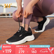 361°運動(dòng)鞋女秋季網(wǎng)布透氣健身輕便休閑厚底慢跑步鞋子女682232210-4