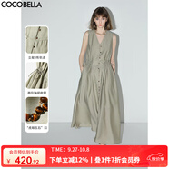 COCOBELLA氣質(zhì)通勤V領(lǐng)無袖連衣裙夏玉石扣抽繩背心裙FR7008-2 木蘭色 M