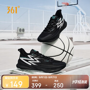 361°籃球鞋男BIG3 Team2.0秋季專(zhuān)業(yè)訓(xùn)練透氣運(yùn)動(dòng)鞋子男672431108-5