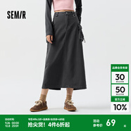 森馬半身裙女開(kāi)叉直筒長(cháng)裙鹽系酷春季街頭酷颯風(fēng)辣妹工裝裙山系 灰色調00422 XL