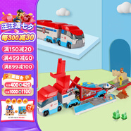 汪汪隊(duì)立大功（PAW PATROL）汪汪隊(duì)玩具全套狗狗巡邏車(chē)男女孩兒童玩具七夕情人節(jié)禮物 合金大巴士【不含合金材質(zhì)】