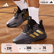 adidas OWNTHEGAME 2.0低幫團隊款實(shí)戰運動(dòng)籃球鞋男子阿迪達斯 灰色/黑色/金色   49