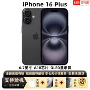 Apple美版有鎖 Apple 蘋(píng)果 iPhone 16 Pro Max 三網(wǎng)通 后封全新手機(jī) iPhone16Plus 黑色6.7英寸 128GB 全新未激活 開(kāi)孔