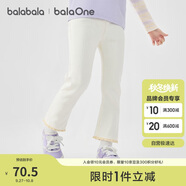 巴拉巴拉balaOne寶寶長(zhǎng)褲女童喇叭褲2025秋季休閑褲時(shí)髦復(fù)古208325108009