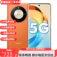 榮耀X50 5G二手手機(jī) 1億像素 1.5K清護(hù)眼屏硬核曲屏5800毫安耐久大電池 燃橙色 16+512GB 99新