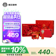 貓王收音機貓王音響貓王小王子OTR歡唱版便攜式藍(lán)牙音箱K歌音響麥克風(fēng)【玫好歡唱禮盒】禮物高保真防水家用