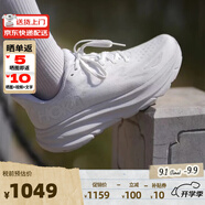 HOKA ONE ONE男女鞋Clifton9克利夫頓9輕質(zhì)緩震跑鞋專業(yè)馬拉松運動鞋1127896 1127896-WWH女白色 36.5