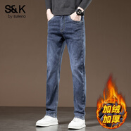 班尼路S&K系列牛仔褲男士直筒修身彈力2025秋冬新款休閑加絨長(cháng)褲子男款 藍灰R 【加絨加厚】 31 【腰圍2尺4】