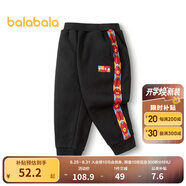 巴拉巴拉（BALABALA）童裝男童運動(dòng)褲兒童褲子小童寶寶休閑長(cháng)褲簡(jiǎn)約百搭拜年服秋裝潮 黑色90001 90