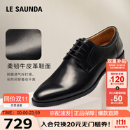 萊爾斯丹2025新品[紳士品格]圓頭系帶真皮男士皮鞋01062 黑色 BKL 41