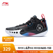 李寧男鞋籃球鞋韋德幻影3反光透氣網(wǎng)面減震低幫籃球場地鞋ABPT065 黑色-2 42