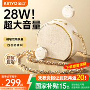 金運【熱銷(xiāo)60W丨超大音量】小蜜蜂擴音器教師專(zhuān)用教學(xué)講課防嘯叫無(wú)線(xiàn)雙領(lǐng)夾麥導游便攜大喇叭講解器M20