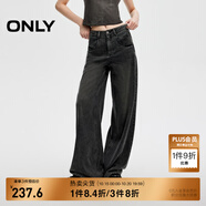 ONLY春夏時尚百搭高腰寬松直筒長褲牛仔褲女|124332054 J09 深牛仔灰色 S (160) 64A（卡碼拍大）