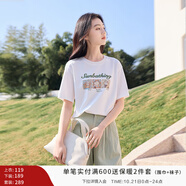 香影【黑科技涼感】綠色闊腿褲子女高腰2025夏裝新款松弛感拖地褲 白色T85S032 T恤 M 160/84A/95-110斤