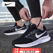 耐克（NIKE）官方艦店跑步鞋男鞋 25秋季新款SWIFT3代運動(dòng)鞋休閑鞋透氣慢跑鞋 【飛線(xiàn)科技-黑白】 42.5 (270mm) 男碼