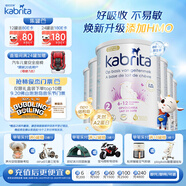 佳貝艾特（KABRITA）荷蘭佳貝艾特白金版2段*6罐 新升級HMO嬰幼兒寶寶羊奶粉 DHA+A2