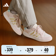 adidas ENTRAP美式校園風(fēng)運(yùn)動(dòng)板鞋少年感復(fù)古籃球鞋男女阿迪達(dá)斯   乳白/橘粉/藕粉/藍(lán)綠/黃   38