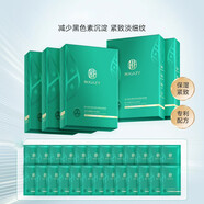 柏卡姿 BOGAZY【旗艦正品】光果甘草補水面膜保濕貼片面膜深層補水煥采嫩膚面膜 光果甘草面膜5盒*25片