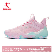 喬丹QIAODAN【毒牙PRO SE】喬丹籃球鞋男鞋巭PRO減震回彈科技運(yùn)動(dòng)鞋 櫻花粉/水波色 39