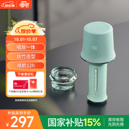 唱吧K歌寶Z1·江南絲竹 竹綠色 話(huà)筒音響一體麥克風(fēng) 無(wú)線(xiàn)話(huà)筒 娛樂(lè )家庭ktv音箱 生日禮物