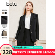 百圖betu女裝春季新款西裝氣質(zhì)小西服外套學(xué)院風(fēng)通勤西服2401T37 黑色 XS