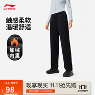 李寧加絨直筒衛褲女簡(jiǎn)約百搭保暖健身運動(dòng)長(cháng)褲AKLU594