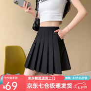 蘿美醬百褶裙松緊腰高腰彈力a字夏季小個(gè)子短裙子女胖mm顯瘦春秋半身裙 黑色（松緊腰帶口袋） 2XL 【建議130-145斤】
