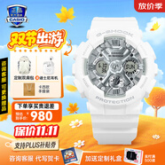 卡西歐（CASIO）GSHOCK手表女防水運動(dòng)潮流經(jīng)典三眼雙顯石英腕表七夕節禮物送女友 GMA-S120VA-7A樹(shù)脂表帶
