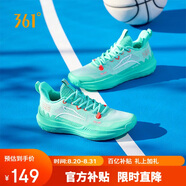 361°籃球鞋男DVDTeam丁威迪秋季青少年透氣專業(yè)運動鞋男672421113-4