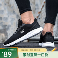 361度男鞋運動(dòng)鞋透氣網(wǎng)面慢跑鞋運動(dòng)鞋跑步鞋子輕便軟底舒適男子休閑鞋 烏黑色/361度白 44