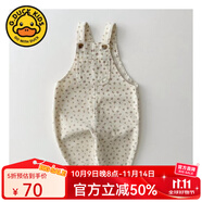 G.DUCKKIDS嬰兒背帶褲男女寶寶春秋冬季韓版時(shí)髦休閑外出服碎花牛仔運(yùn)動(dòng)褲子 碎花款背帶 73 CM