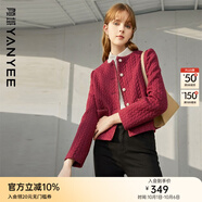 顏域時(shí)尚香風(fēng)女士短外套秋裝2023年新款氣質(zhì)顯瘦復古百搭短款上衣 紅色 2XL 44