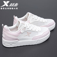 特步（XTEP）女鞋運動(dòng)板鞋子女秋冬季網(wǎng)面厚底耐磨防滑小白鞋女百搭情侶休閑鞋 紫白粉 35
