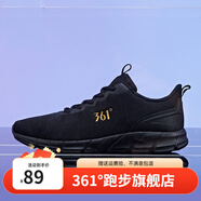 361度男鞋運動(dòng)鞋透氣網(wǎng)面慢跑鞋運動(dòng)鞋跑步鞋子輕便軟底舒適男子休閑鞋 烏黑色/皇冠金 44