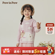 PawinPaw卡通小熊童裝秋冬男女寶軟糯可愛圓領(lǐng)兒童毛衣 Pink粉紅色/25 100 cm