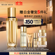 雅詩蘭黛白金黑鉆松露精華30ml淡紋護(hù)膚品套裝化妝品禮盒生日禮物送老婆