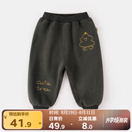 嘟嘟家寶寶長(cháng)褲冬裝兒童加厚褲子男童冬季保暖束腳褲女童加絨洋氣童裝wp 軍綠色 90