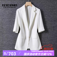 拉倫菲韻高端品牌 2025新款夏季小西裝女氣質(zhì)修身高級感短袖西服上衣外套 白色 S