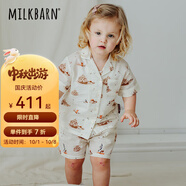 Milkbarn兒童襯衫短褲套裝寶寶夏季短袖衣服男女童休閑童裝2件套 暖洋沙灘 110 cm