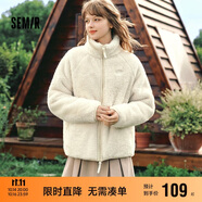 森馬（Semir）外套女插肩袖珊瑚絨仿羊羔毛2024冬季立領寬松夾克109724108003