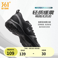 361°運(yùn)動鞋男鞋秋季透氣網(wǎng)面跑鞋黑色通勤輕質(zhì)戶外慢跑步鞋 曜石黑/煙灰 41