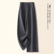 【時(shí)尚輕奢】秋冬季2025新款顯瘦休閑褲毛呢糯米褲窄版九分直筒褲 灰色長(zhǎng)褲 均碼 M M(27【95-105斤】)