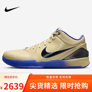 耐克NIKE男子籃球鞋Kobe 4 巴薩科比雙聯(lián)名運(yùn)動(dòng)鞋IM2532-701金藍(lán)41