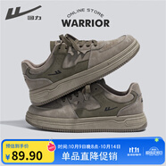 回力（Warrior）官方男鞋秋季新款百搭潮流板鞋子男士時(shí)尚休閑運(yùn)動(dòng)鞋男 灰/軍綠43