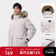 駱駝（CAMEL）【王俊凱同款】戶外羽絨服男女中長(zhǎng)款700蓬防潑水加厚御寒外套