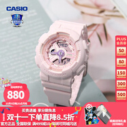 卡西歐（CASIO） 女手表GSHOCK/BABY-G獨(dú)角獸淡粉中性潮流時(shí)尚防水運(yùn)動(dòng)學(xué)生電子表 BA-110AH-4APR酸甜草莓粉