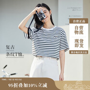 茵曼百搭通勤女裝條紋圓領(lǐng)短袖t恤春夏季休閑寬松顯瘦上衣 藍(lán)白條 M