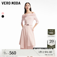 VEROMODA連衣裙新款一字領(lǐng)五分袖修身A字不規則通勤優(yōu)雅 SB4淺豆沙色 160/80A/S